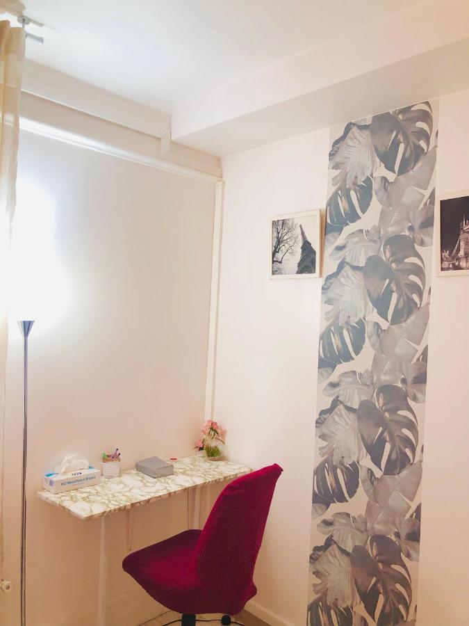 Apartament Paris Visit - Business - Tourism Créteil Zewnętrze zdjęcie